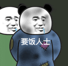 示例图片